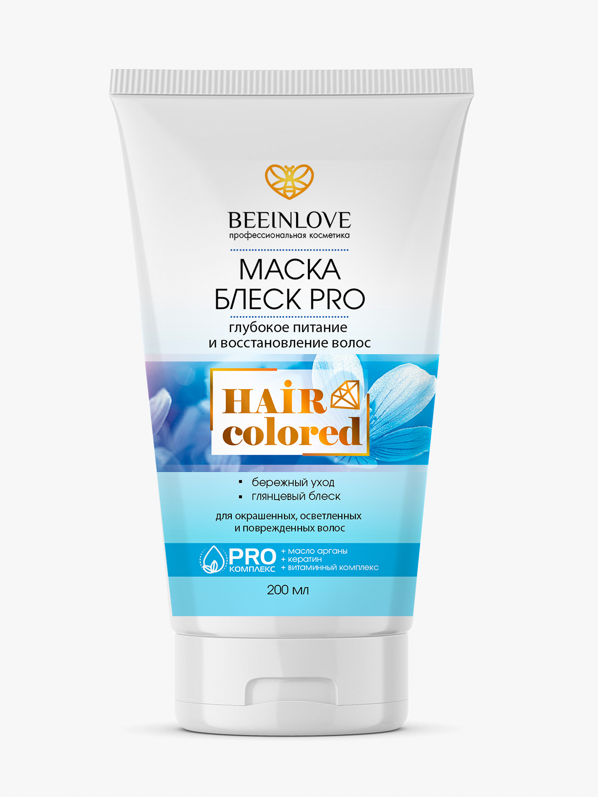 Маска  Блеск PRO