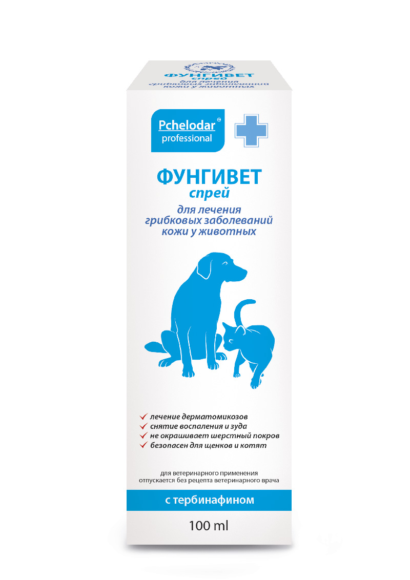 ФУНГИВЕТ СПРЕЙ