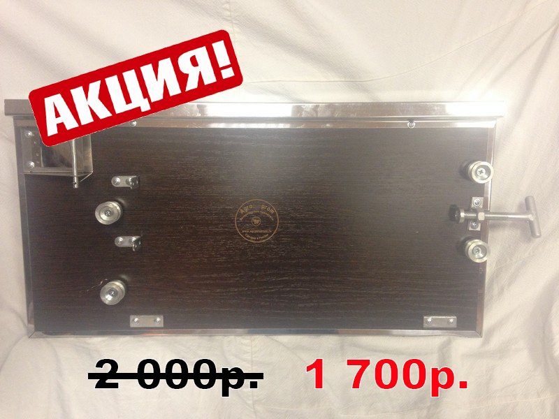 УСТРОЙСТВО ДЛЯ НАТЯЖЕНИЯ ПРОВОЛОКИ