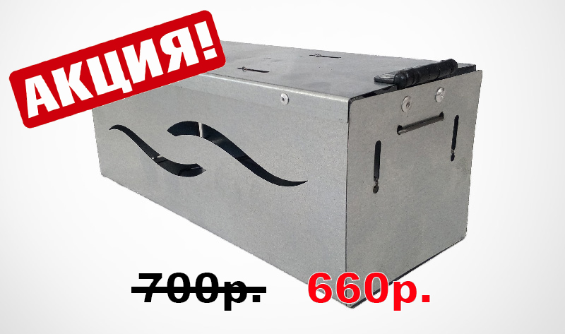 КРЫСОЛОВКА-ЖИВОЛОВКА ПРЯМОУГОЛЬНАЯ ОЦИНКОВКА ГРАНД