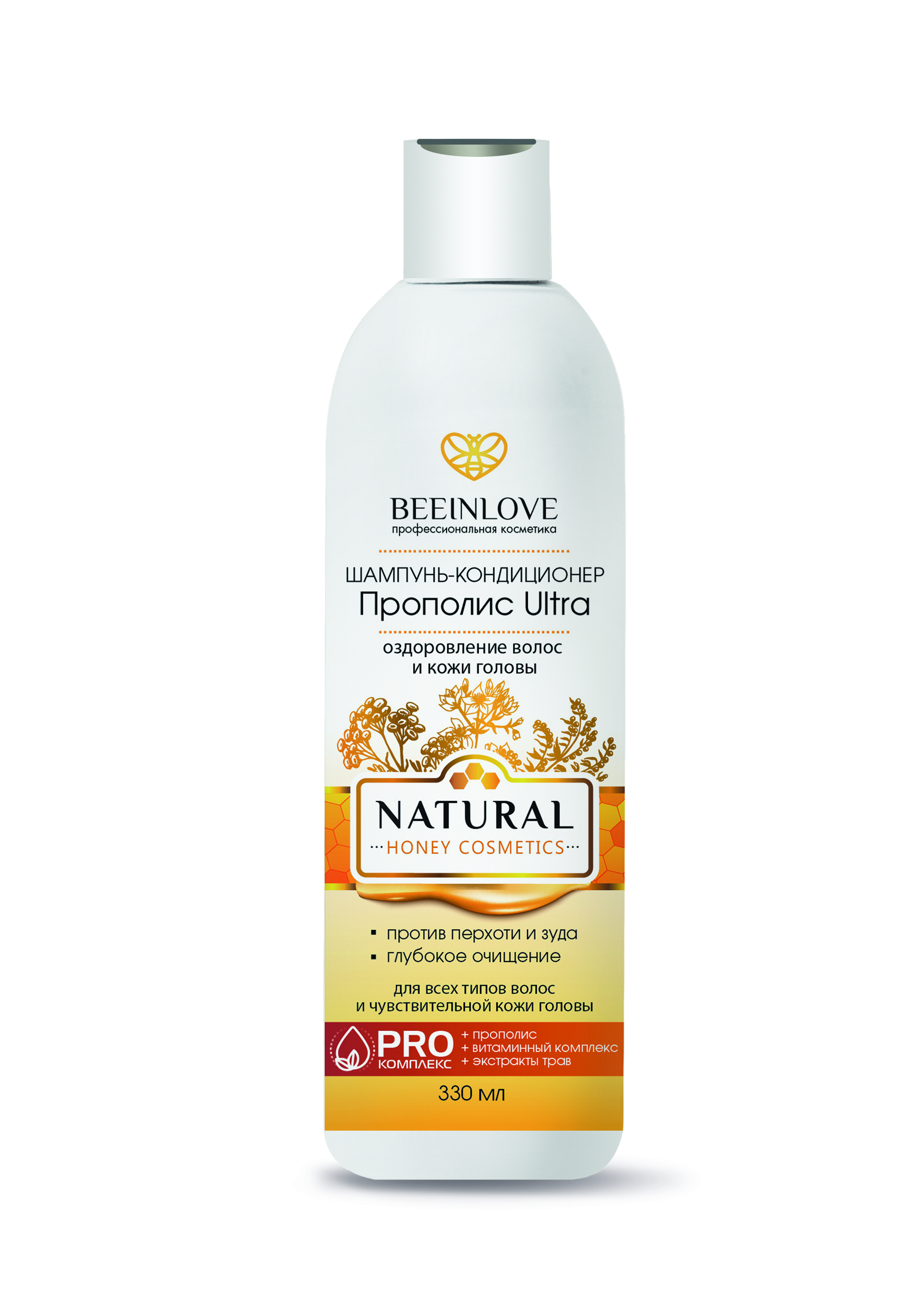 Шампунь - Кондиционер Прополис Ultra
