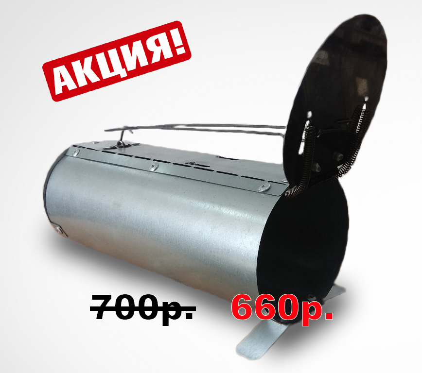 КРЫСОЛОВКА-ЖИВОЛОВКА КРУГЛАЯ ОЦИНКОВКА ГРАНД